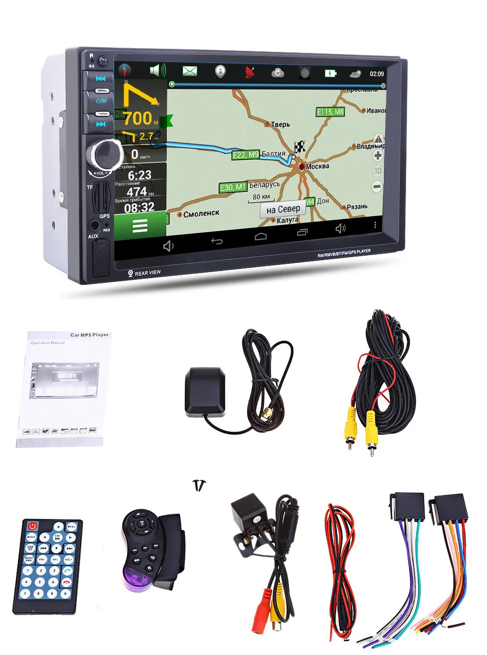 2 Double Din Car MP5 Video Player with Rear View Camera GPS Navigation