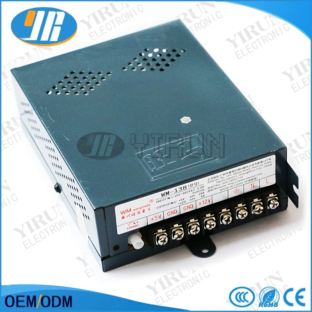 10 шт 12 V 6A/5В 16A переключатель для игровых автоматов Питание 110/220 V для аркадная игра шкаф для игрового автомата аксессуары