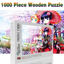 Для девочек с героями мультфильмов, 520/1000 частей головоломки Детская Головоломка из дерева 520/1000/1500 частей головоломки jigsawsfor взрослых детские развивающие игрушки