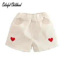 Шорты для девочек, хлопковые синие и белые джинсовые штаны, джинсовые короткие штаны для маленьких девочек 2, 3, 4, 5, 6, 7, 8, От 9 до 10 лет, летняя одежда для детей