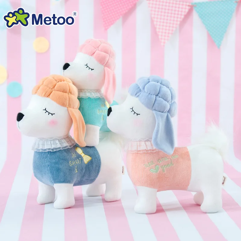 1 шт. DogToys Metoo Мягкие плюшевые мультфильм животных Kawaii Прекрасный сладкий куклы для детей подарок на день рождения