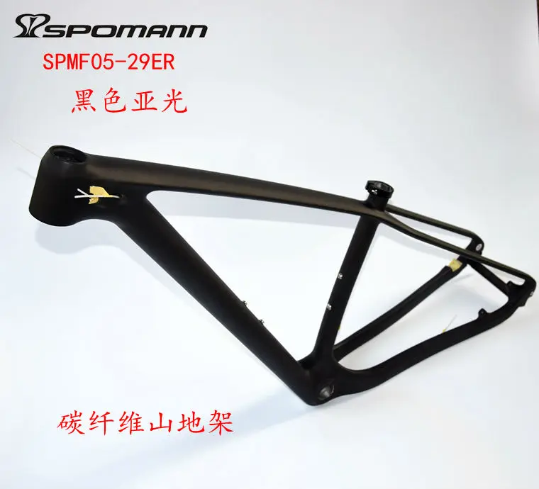 frame-143-12