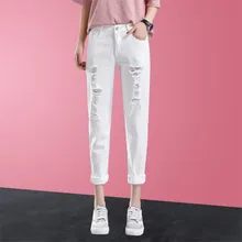 Gowyimmes/женские штаны-шаровары, длина до щиколотки, джинсы с дырками, высокая талия, тонкие белые синие штаны, повседневные женские джинсовые штаны женские брюки PD064