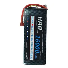 HRB RC Lipo 3 S Baterai 16000 mAh 11.1 V 25C MAX 50C Untuk RC Helikopter Mobil Lipo Bateria AKKU S1000 FPV Drone UAV Pesawat perahu
