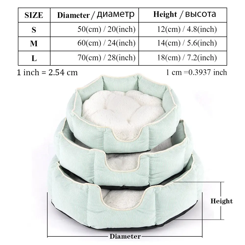 Pet статьи кровати собаки для маленьких средний большой собаки Твердый цвет щенок Кошка Собака Питомник диван зима кошек кровать диван House коврик животного Чихуахуа T08