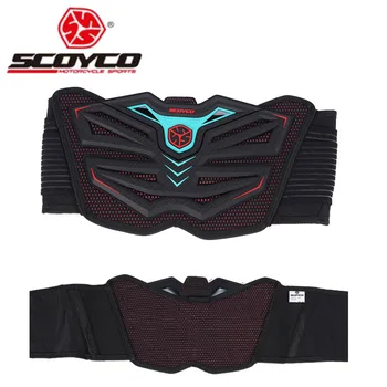 

2018 New SCOYCO Motocross Motorcycle Riding Belt Knight equipment protective gear drop Protection waist U11 Used for armor vests