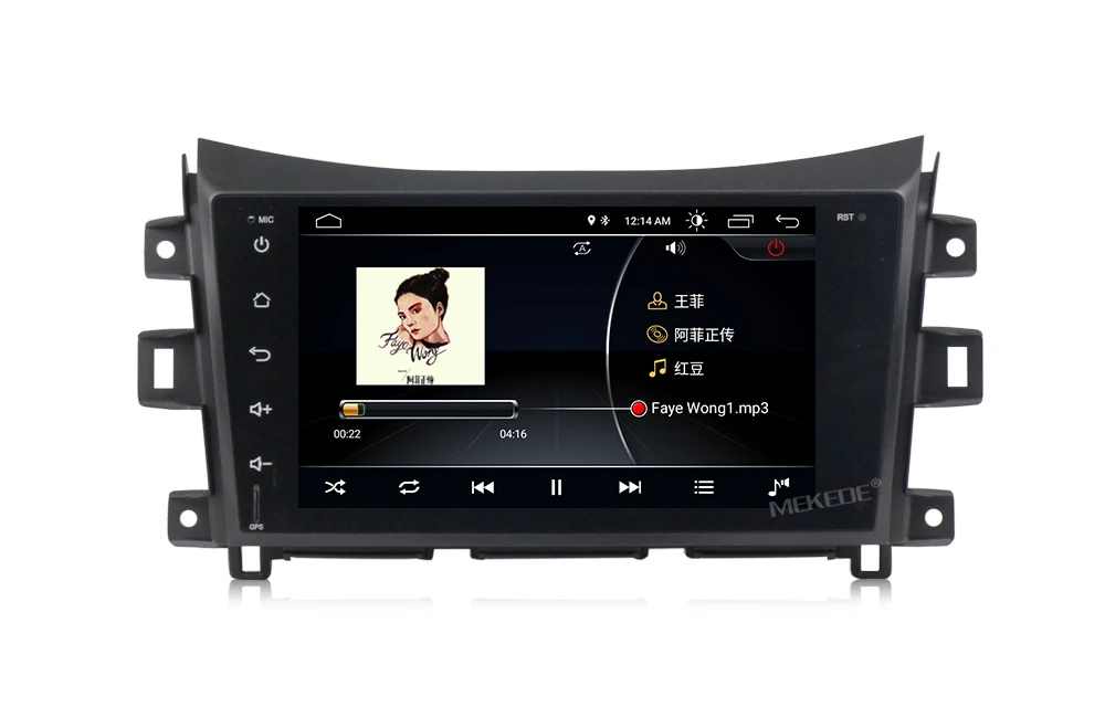 Top MEKEDE Android 8.1 9" Car Auto Radio For 2014 2015 2016 2017Nissan NAVARA Frontier NP300 GPS Navigation with 4G WIFI RDS BT IPOD 11 Top MEKEDE Android 8.1 9" Car Auto Radio For 2014 2015 2016 2017Nissan NAVARA Frontier NP300 GPS Navigation with 4G WIFI RDS BT IPOD 11