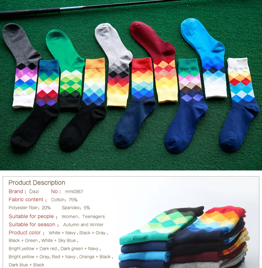 Dazi 2017 мужские носки Новые горячие алмазные цветные клетчатые хлопковые мужские носки уличная мода много цветов на выбор 1 пара