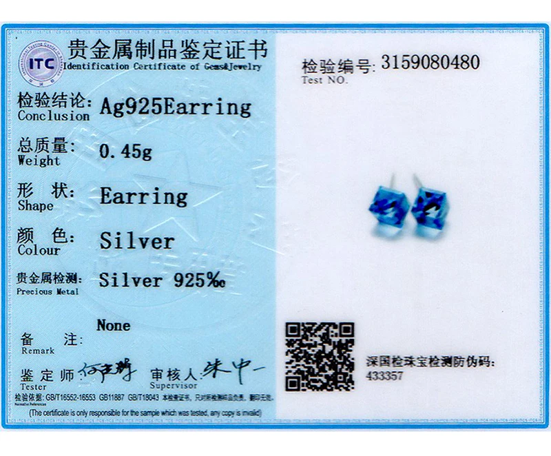 SVE293-B_09