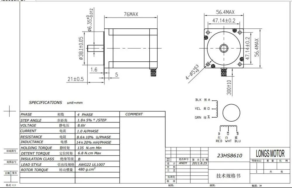 4 оси Nema 23 шаговый двигатель 290 oz. В ЧПУ маршрутизатор/комплект