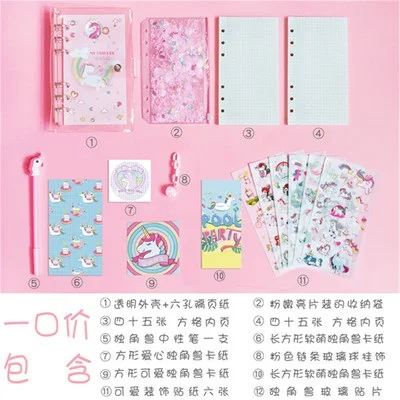 unicorn diary set Фламинго дневник пвх руководство набор Единорог треваль тетрадь для дневника прекрасные канцелярские принадлежности Школьные принадлежности Рождественский подарок милая книга - Цвет: unicorn diary set