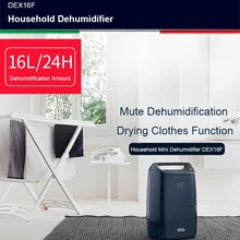 AC220-240V 50-60 Гц 2.1L Емкость резервуара для воды Электрический осушитель 16L/24 ч