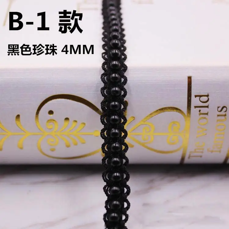 8704157263_219781789