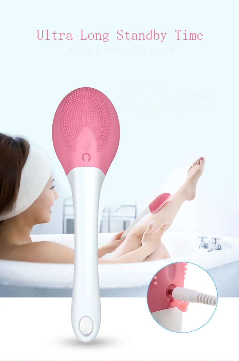 bath_brush_massager11