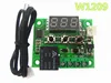 5 шт. W1209 DC 12V Температура отопления охлаждения Термостат Регулятор температуры Переключатель Регулятор температуры термометр термо контро... ► Фото 2/3