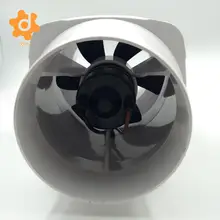 4 дюйма Шланг встроенный морской Трюмный воздуходувка 24 в 270 CFM Тихая Лодка RV белый