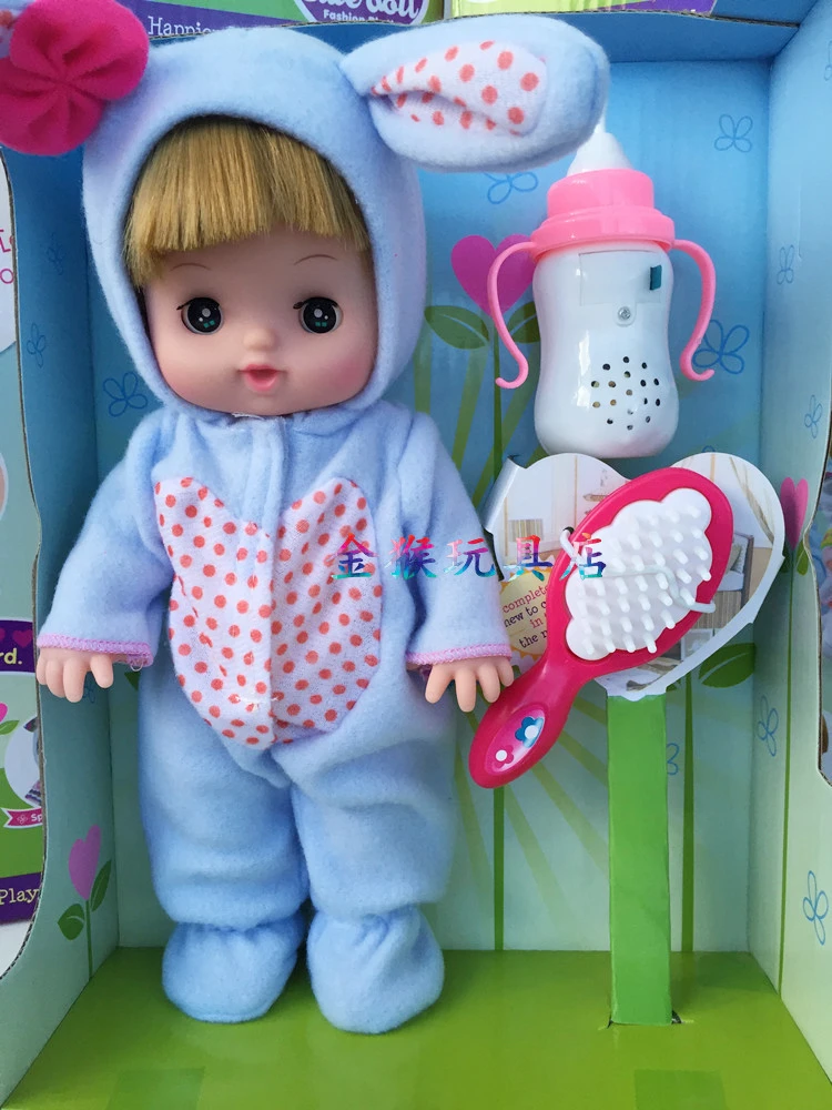 baby alive talking doll