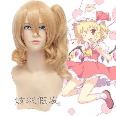 

Wholesale& heat resistant LY free shipping>>TouHou Project Flandre Scarlet Blonde Clip Side Ponytail Wavy Cosplay Full Wig