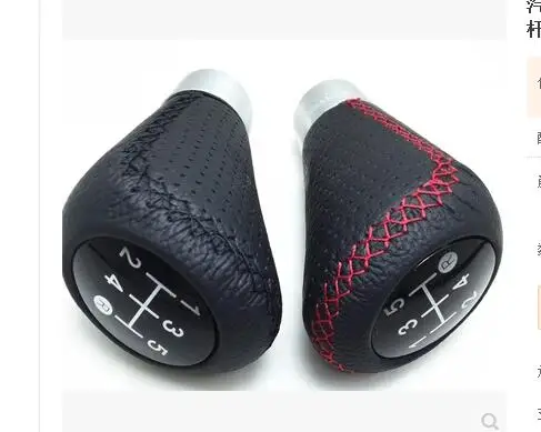 Manual negro 5 Speed Gear Knob con cuero artificial universal para coche-styling leva del cambio pomello cambio teschio Manual negro 5 Speed Gear Knob con cuero artificial universal para coche-styling leva del cambio pomello cambio teschio