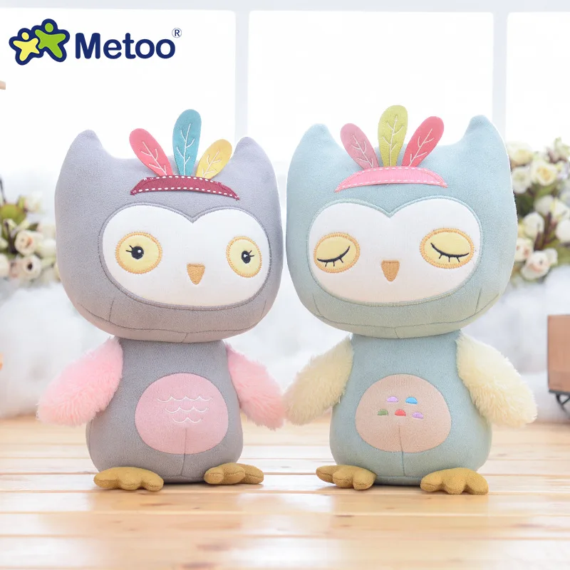 7.5 Inch Sweet Cute Owl Kawaii Plush Stuffed Animal Cartoon Kids Toys for Girls Children Baby Birthday Christmas Gift Metoo Doll