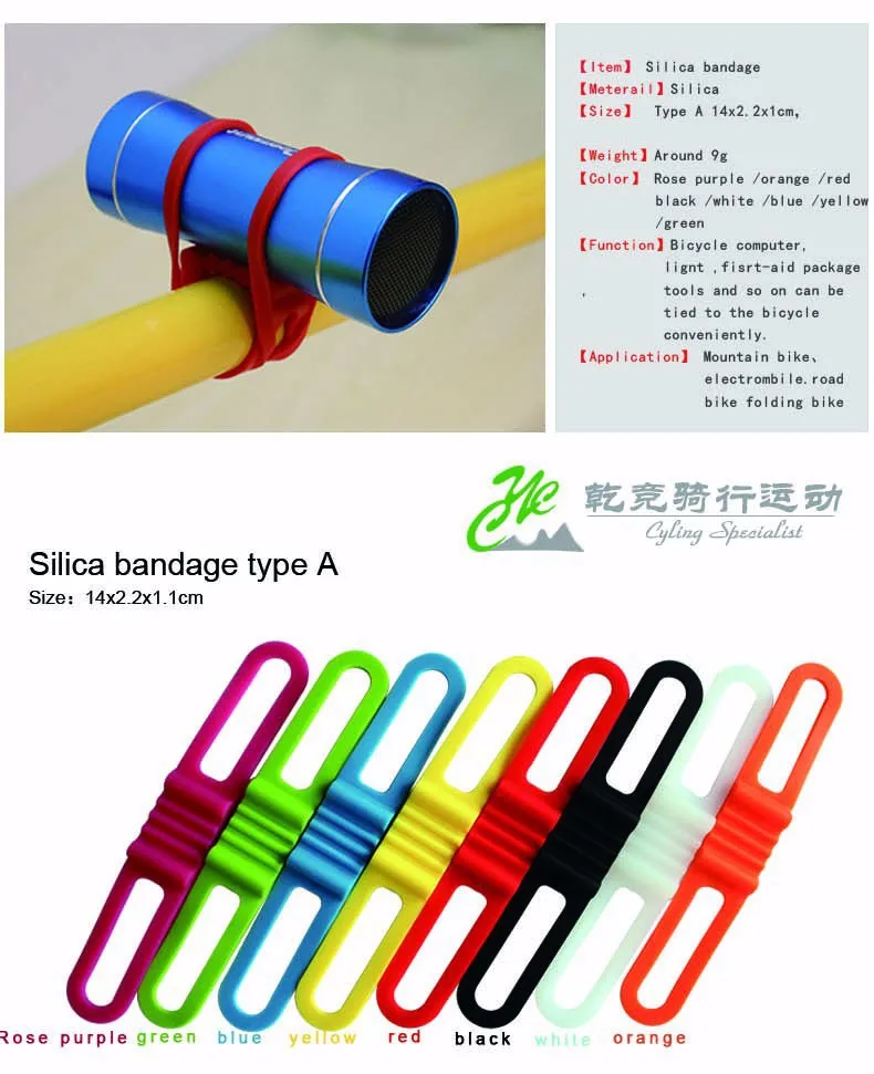 Best 4PCS /PACK Silicone Strap Bike Front Light Holder Bicycle Handlebar Fixing Tie  Bycicle Torch Flashlight Bandages Speaker Mount 0