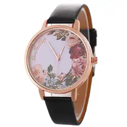 Новые модные повседневные женские часы ювелирные изделия цветок искуственная кожа ремешок аналоговые кварцевые наручные часы подарок