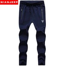 NIAN JEEP брендовая одежда размера плюс M-4XL Повседневный стиль Мужские Спортивные штаны сплошной цвет Мужские брюки 40