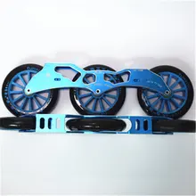 Polit 3*125 мм скоростные рамы для коньков с ILQ-11 подшипниками с 125 мм колесами набор 3 цветов для соревнований уличные гоночные патины базовый набор