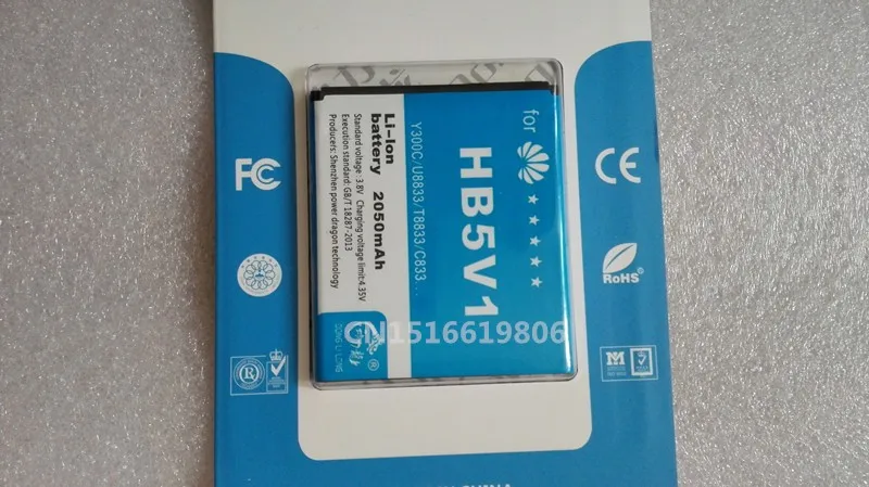 Новый оригинальный 2050mAh HB5V1 мобильный телефон Сменный аккумулятор для Huawei Y300 / Y300C