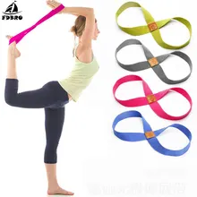 FDBRO растягивающийся браслет для йоги с неограниченной растягивающейся лентой для тренажерного зала, фитнеса, талии, ног, йоги, растягивающийся ремень, пояс для упражнений и оборудования