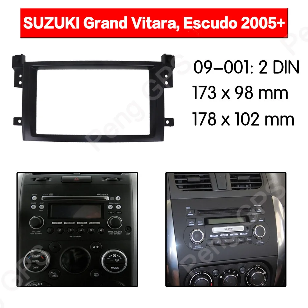 2 DIN автомобильный радиоприемник стерео монтажный адаптер фасция для SUZUKI Grand Vitara