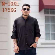 10XL 8XL 7XL новая однотонная формальная рубашка мужская с длинным рукавом классическая черная Рабочая одежда брендовая деловая мужская повседневная рубашка