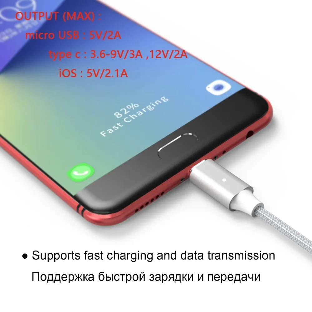 WSKEN lite 2 cable magnético macho USB tipo c micro USB de cable de carga rápida de cargador magnético cable tipo-c USB-C