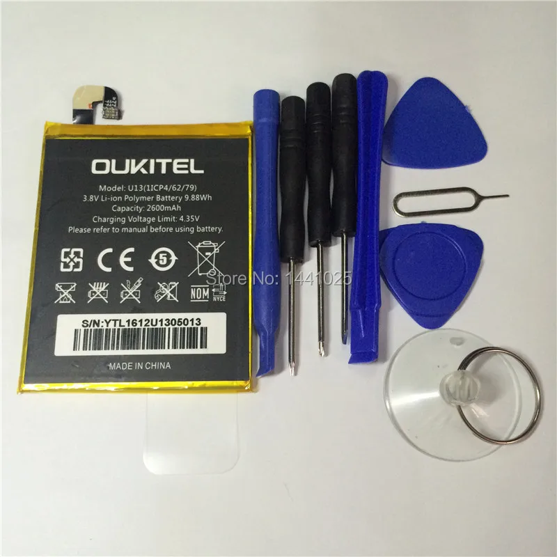 

2 шт./лот для аккумулятора OUKITEL U13 2600 мАч, длительное время ожидания, высокое качество, для мобильных аксессуаров OUKITEL