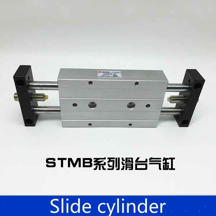 

STMB20 /STMS double slide cylinder rod cylinder STMB10 1620 25-50/75/100