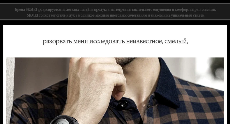 1313-Russian_08
