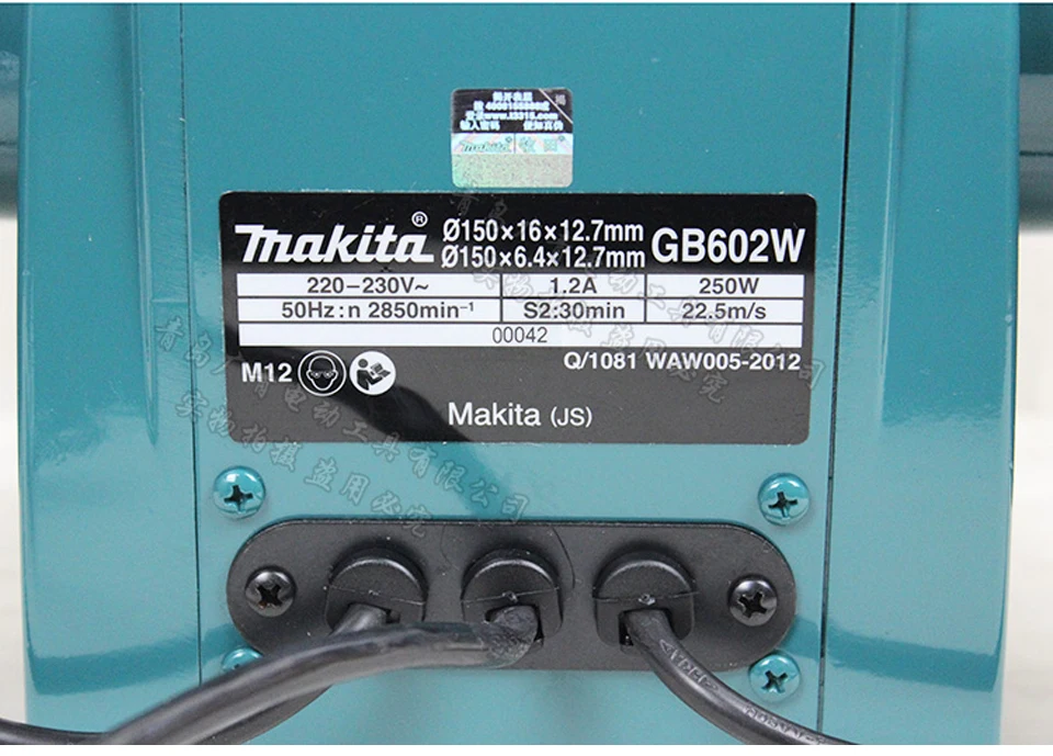 Япония Makita GB602W desktop Точильщик металла grinder GB602 полировщик 250 Вт Диаметр колеса: 150 мм (6 дюймов) Диафрагма: 12,7 мм (1/2 ")