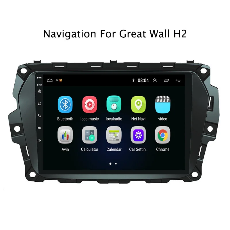 " 2.5D ips Android 8,1 автомобильный DVD gps плеер для Great Wall Haval H2 автомобильный Радио Стерео головное устройство с навигацией