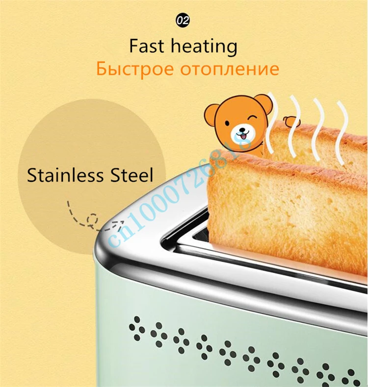 220 В бытовой Электрический Тостер машина автоматическая многофункциональная печь для выпечки хлеба для завтрака металлический корпус ЕС/Австралия/Великобритания