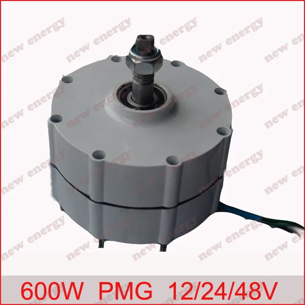 Low Rpm Generator Alternator Low Speed Brushless Permanent Magnet Alternator