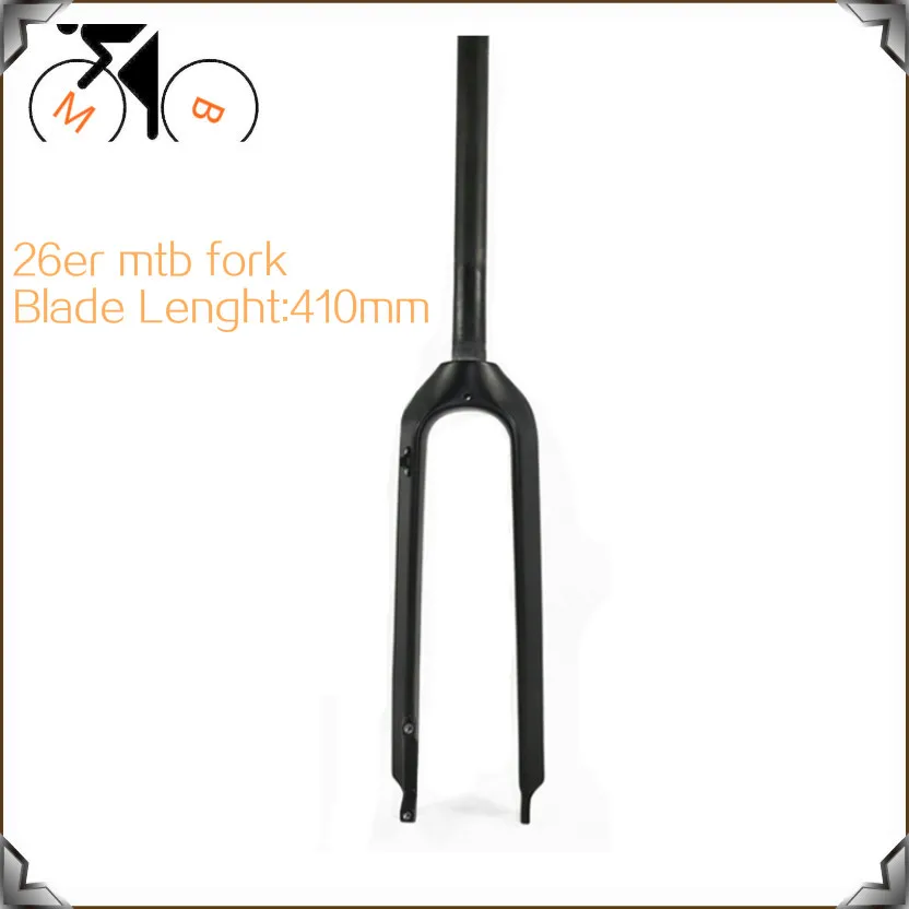 full carbon fork