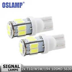 Oslamp T10 автомобиля светодио дный лампочки SMD 5630 светодио дный чип 6500 K зазор чтение перерыв свет указатели поворота резервного копирования