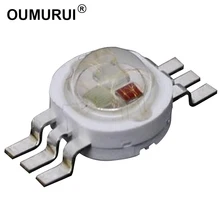 100 шт. 9 Вт светодиодный RGB высокомощный светодиодный светильник 45 мил чип шесть контактов сценическая лампа 700мА 3,2-3,4 в Genesis/HPO чипы