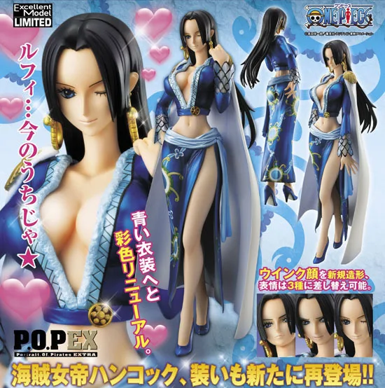 

One Piece POP P.O.P DX Shichibukai Pirate Empress Boa Hancock Painted 23cm PVC Action Collection Figures Model Toys Gifts