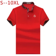 Новое поступление, летняя мужская рубашка поло, модная Однотонная рубашка поло с коротким рукавом, Мужская одежда, трендовая рубашка поло с отложным воротником, 10XL