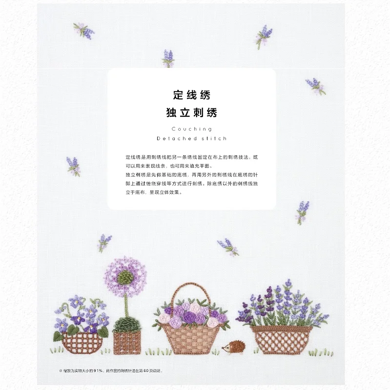 O1CN011M8f046MqrHPguf_!!1096581390