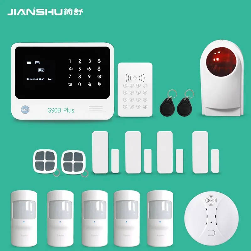 g90b plus gsm wifi sms burglar system mobile phone APP control intruder