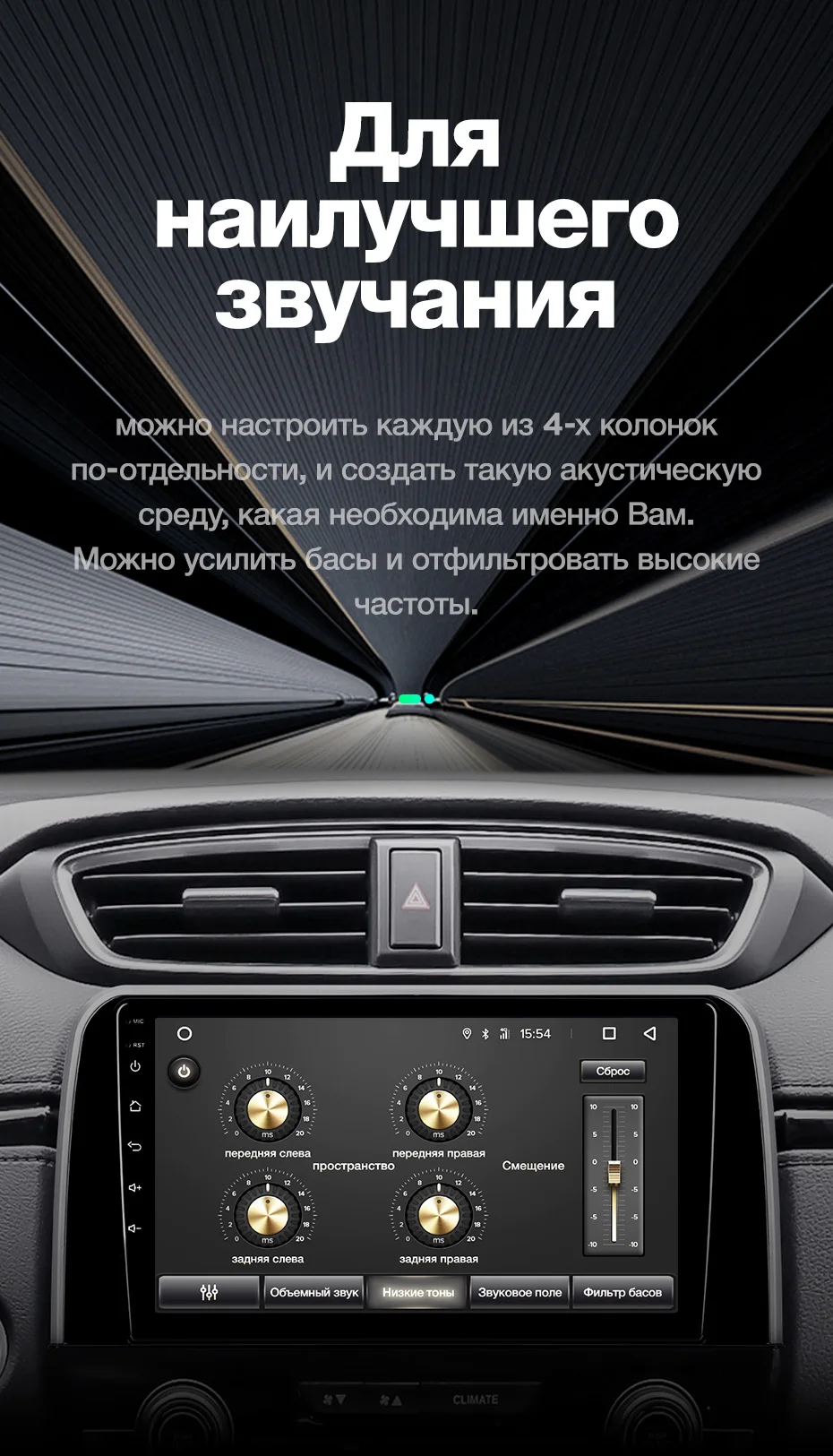 TEYES SPRO Штатная магнитола для Хонда ЦРВ ЦР-В 5 Honda CRV CR-V 5 RT RW Android 8.1, до 8-ЯДЕР, до 4+ 64ГБ 32EQ+ DSP 2DIN автомагнитола 2 DIN DVD GPS мультимедиа автомобиля головное устройство