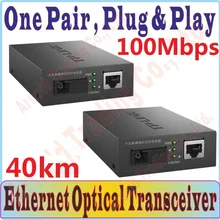 Один парный штекер& Play 40 км оптоволокно приемопередатчик одиночное волокно постоянного тока в переменный конвертер, SC Порты и разъёмы, 100 Мбит/с RJ45 Порты и разъёмы, с переключением между дальним и волоконно-оптических волокон
