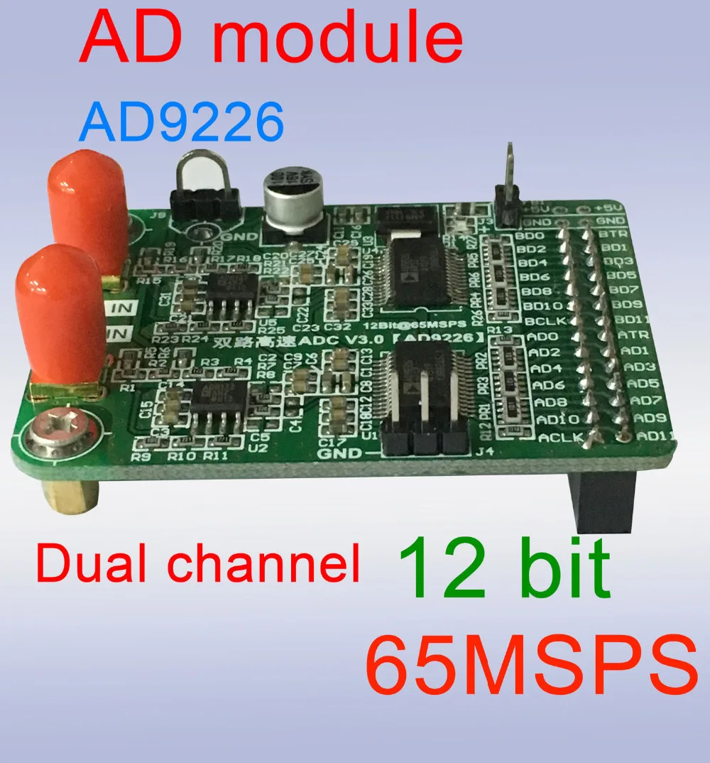 

Dual channel High Speed AD Module AD9226 Parallel 12-Bit AD 65M Data Acquisition FPGA development board